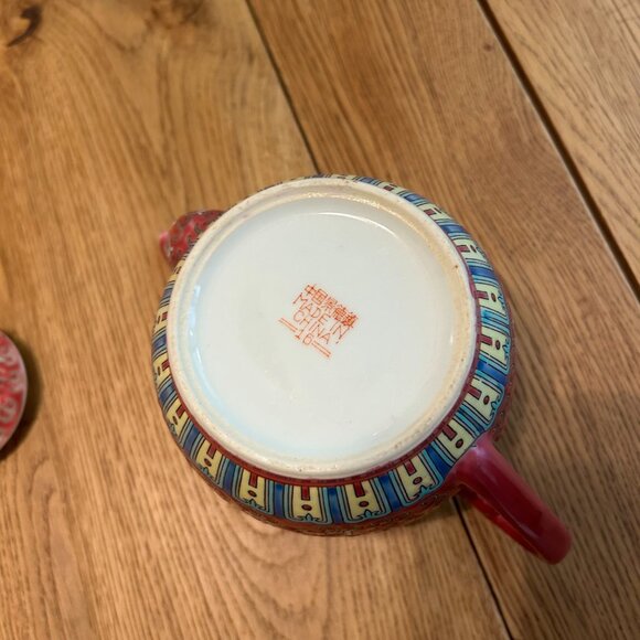Like New Red Porcelain Chinese Teapot - Picture 5 of 6